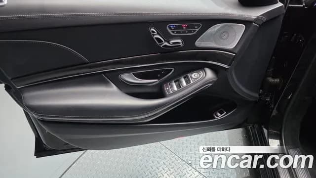 2019 Mercedes-Benz S-Class W222 S450L 4MATIC Sold VIN WDDUG6EB3KA478961 – photo 17 2019 Mercedes-Benz S-Class W222 S450L 4MATIC Sold VIN WDDUG6EB3KA478961 – photo 17