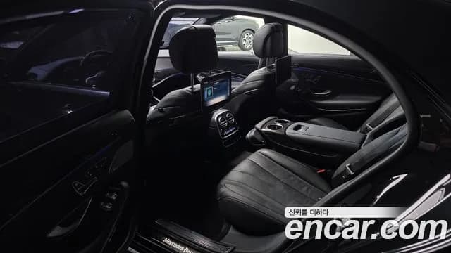 2019 Mercedes-Benz S-Class W222 S450L 4MATIC Sold VIN WDDUG6EB3KA478961 – photo 19 2019 Mercedes-Benz S-Class W222 S450L 4MATIC Sold VIN WDDUG6EB3KA478961 – photo 19
