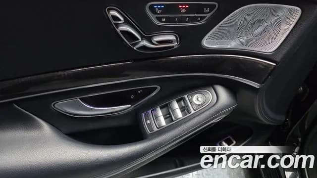 2019 Mercedes-Benz S-Class W222 S450L 4MATIC Sold VIN WDDUG6EB3KA478961 – photo 21 2019 Mercedes-Benz S-Class W222 S450L 4MATIC Sold VIN WDDUG6EB3KA478961 – photo 21