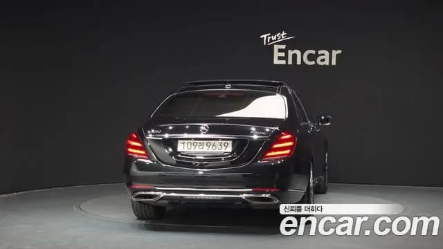 2019 Mercedes-Benz S-Class W222 S450L 4MATIC Sold VIN WDDUG6EB3KA478961 – photo 25 2019 Mercedes-Benz S-Class W222 S450L 4MATIC Sold VIN WDDUG6EB3KA478961 – photo 25