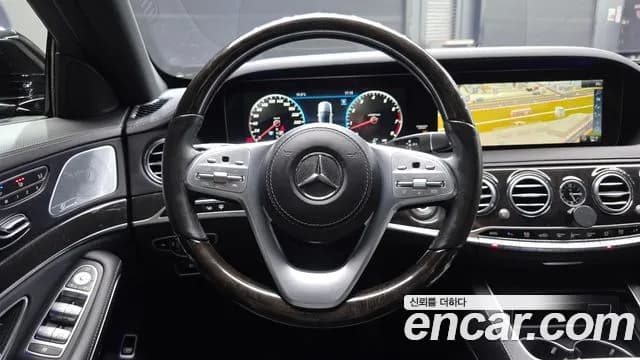 2019 Mercedes-Benz S-Class W222 S450L 4MATIC Sold VIN WDDUG6EB3KA478961 – photo 27 2019 Mercedes-Benz S-Class W222 S450L 4MATIC Sold VIN WDDUG6EB3KA478961 – photo 27