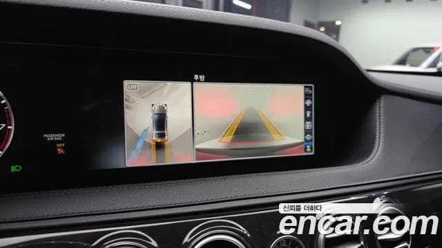 2019 Mercedes-Benz S-Class W222 S450L 4MATIC Sold VIN WDDUG6EB3KA478961 – photo 28 2019 Mercedes-Benz S-Class W222 S450L 4MATIC Sold VIN WDDUG6EB3KA478961 – photo 28