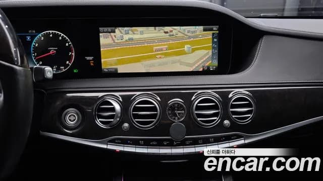 2019 Mercedes-Benz S-Class W222 S450L 4MATIC Sold VIN WDDUG6EB3KA478961 – photo 29 2019 Mercedes-Benz S-Class W222 S450L 4MATIC Sold VIN WDDUG6EB3KA478961 – photo 29