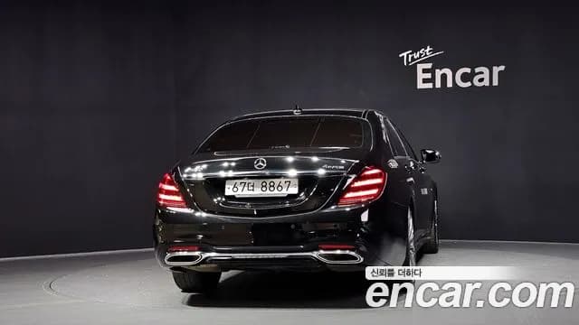 2018 Mercedes-Benz S-Class W222 S450L 4MATIC Sold VIN WDDUG6EB4JA397255 – rear exterior 2018 Mercedes-Benz S-Class W222 S450L 4MATIC Sold VIN WDDUG6EB4JA397255 – rear exterior