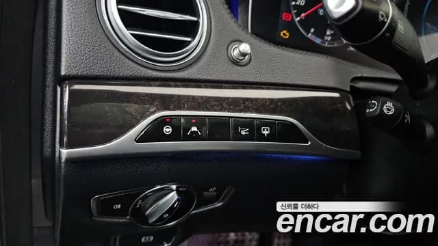 2018 Mercedes-Benz S-Class W222 S450L 4MATIC Sold VIN WDDUG6EB6JA364239 – engine bay 2018 Mercedes-Benz S-Class W222 S450L 4MATIC Sold VIN WDDUG6EB6JA364239 – engine bay