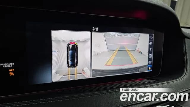 2018 Mercedes-Benz S-Class W222 S450L 4MATIC Sold VIN WDDUG6EB7JA362385 – interior seats 2018 Mercedes-Benz S-Class W222 S450L 4MATIC Sold VIN WDDUG6EB7JA362385 – interior seats