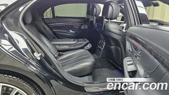 2018 Mercedes-Benz S-Class W222 S450L 4MATIC Sold VIN WDDUG6EB7JA362385 – trunk area 2018 Mercedes-Benz S-Class W222 S450L 4MATIC Sold VIN WDDUG6EB7JA362385 – trunk area