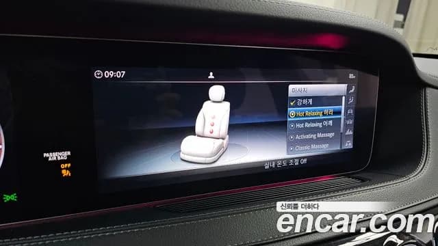 2018 Mercedes-Benz S-Class W222 S450L 4MATIC Sold VIN WDDUG6EB7JA362385 – photo 19 2018 Mercedes-Benz S-Class W222 S450L 4MATIC Sold VIN WDDUG6EB7JA362385 – photo 19