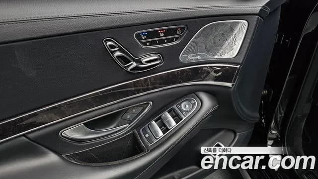 2017 Mercedes-Benz S-Class W222 S63 AMG 4MATIC Sold VIN WDDUG7JBXHA307127 – side profile 2017 Mercedes-Benz S-Class W222 S63 AMG 4MATIC Sold VIN WDDUG7JBXHA307127 – side profile