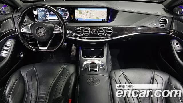 2017 Mercedes-Benz S-Class W222 S63 AMG 4MATIC Sold VIN WDDUG7JBXHA307127 – engine bay 2017 Mercedes-Benz S-Class W222 S63 AMG 4MATIC Sold VIN WDDUG7JBXHA307127 – engine bay