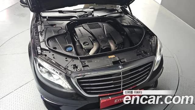 2017 Mercedes-Benz S-Class W222 S63 AMG 4MATIC Sold VIN WDDUG7JBXHA307127 – odometer reading 2017 Mercedes-Benz S-Class W222 S63 AMG 4MATIC Sold VIN WDDUG7JBXHA307127 – odometer reading