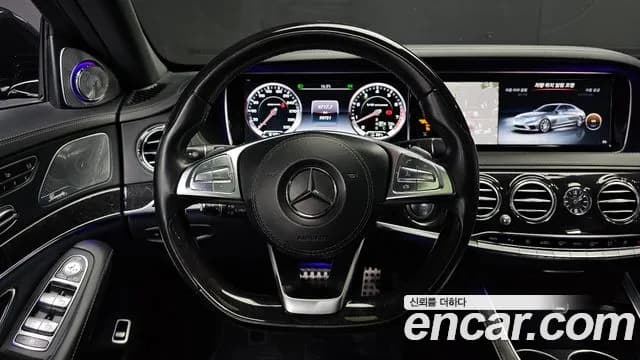 2017 Mercedes-Benz S-Class W222 S63 AMG 4MATIC Sold VIN WDDUG7JBXHA307127 – photo 13 2017 Mercedes-Benz S-Class W222 S63 AMG 4MATIC Sold VIN WDDUG7JBXHA307127 – photo 13