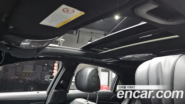 2017 Mercedes-Benz S-Class W222 S63 AMG 4MATIC Sold VIN WDDUG7JBXHA307127 – photo 20 2017 Mercedes-Benz S-Class W222 S63 AMG 4MATIC Sold VIN WDDUG7JBXHA307127 – photo 20