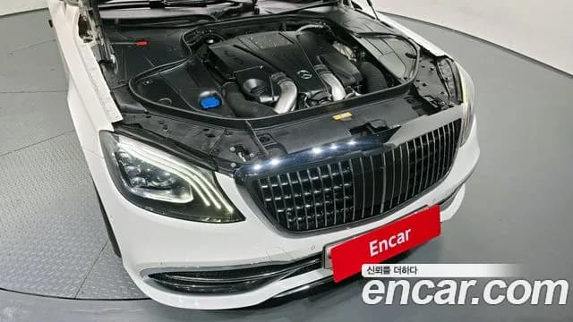 2017 Mercedes-Benz S-Class W222 S500L Sold VIN WDDUG8CB5HA301013 – rear exterior 2017 Mercedes-Benz S-Class W222 S500L Sold VIN WDDUG8CB5HA301013 – rear exterior