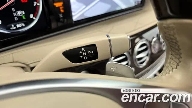 2017 Mercedes-Benz S-Class W222 S500L Sold VIN WDDUG8CB5HA301013 – engine bay 2017 Mercedes-Benz S-Class W222 S500L Sold VIN WDDUG8CB5HA301013 – engine bay