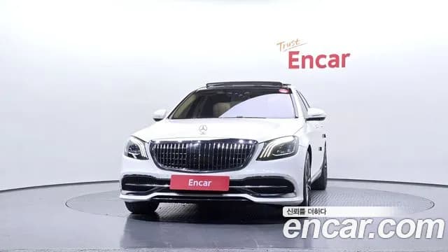 2017 Mercedes-Benz S-Class W222 S500L Sold VIN WDDUG8CB5HA301013 – trunk area 2017 Mercedes-Benz S-Class W222 S500L Sold VIN WDDUG8CB5HA301013 – trunk area