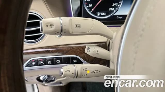 2017 Mercedes-Benz S-Class W222 S500L Sold VIN WDDUG8CB5HA301013 – odometer reading 2017 Mercedes-Benz S-Class W222 S500L Sold VIN WDDUG8CB5HA301013 – odometer reading