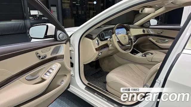 2017 Mercedes-Benz S-Class W222 S500L Sold VIN WDDUG8CB5HA301013 – photo 12 2017 Mercedes-Benz S-Class W222 S500L Sold VIN WDDUG8CB5HA301013 – photo 12