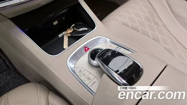 2017 Mercedes-Benz S-Class W222 S500L Sold VIN WDDUG8CB5HA301013 – photo 13 2017 Mercedes-Benz S-Class W222 S500L Sold VIN WDDUG8CB5HA301013 – photo 13