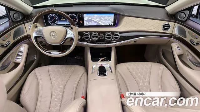 2017 Mercedes-Benz S-Class W222 S500L Sold VIN WDDUG8CB5HA301013 – photo 17 2017 Mercedes-Benz S-Class W222 S500L Sold VIN WDDUG8CB5HA301013 – photo 17