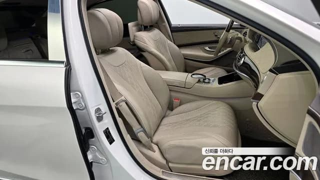 2017 Mercedes-Benz S-Class W222 S500L Sold VIN WDDUG8CB5HA301013 – photo 18 2017 Mercedes-Benz S-Class W222 S500L Sold VIN WDDUG8CB5HA301013 – photo 18