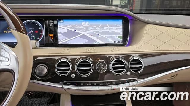 2017 Mercedes-Benz S-Class W222 S500L Sold VIN WDDUG8CB5HA301013 – photo 19 2017 Mercedes-Benz S-Class W222 S500L Sold VIN WDDUG8CB5HA301013 – photo 19