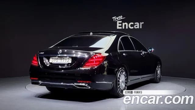 2018 Mercedes-Benz S-Class W222 S560L Sold VIN WDDUG8DB2JA422005 – rear exterior 2018 Mercedes-Benz S-Class W222 S560L Sold VIN WDDUG8DB2JA422005 – rear exterior
