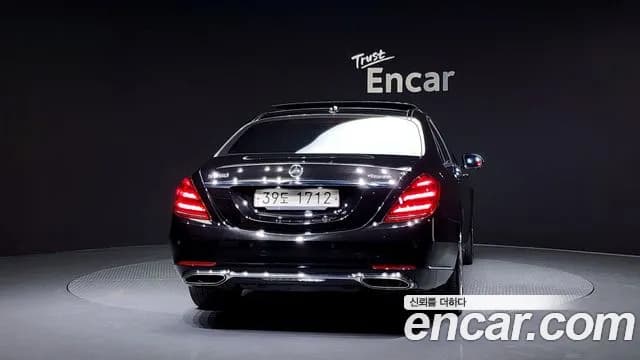 2018 Mercedes-Benz S-Class W222 S560L Sold VIN WDDUG8DB2JA422005 – side profile 2018 Mercedes-Benz S-Class W222 S560L Sold VIN WDDUG8DB2JA422005 – side profile