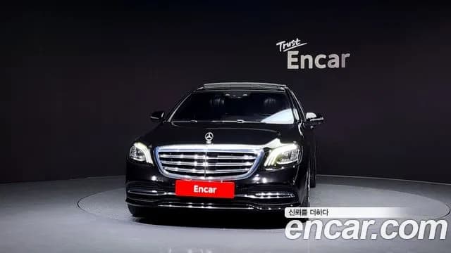 2018 Mercedes-Benz S-Class W222 S560L Sold VIN WDDUG8DB2JA422005 – exterior detail 2018 Mercedes-Benz S-Class W222 S560L Sold VIN WDDUG8DB2JA422005 – exterior detail