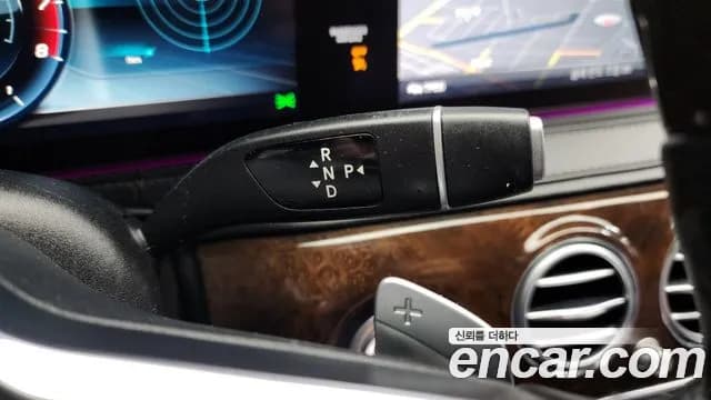 2018 Mercedes-Benz S-Class W222 S560L Sold VIN WDDUG8DB2JA422005 – undercarriage 2018 Mercedes-Benz S-Class W222 S560L Sold VIN WDDUG8DB2JA422005 – undercarriage