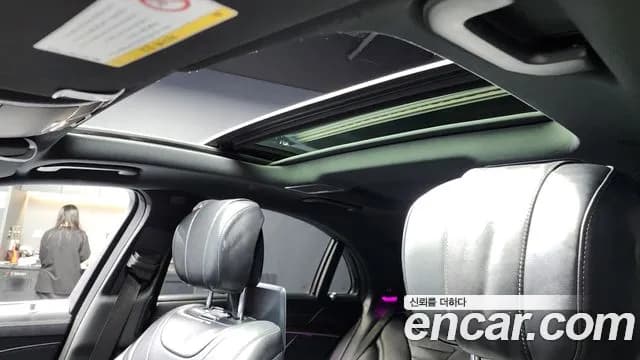 2018 Mercedes-Benz S-Class W222 S560L Sold VIN WDDUG8DB2JA422005 – odometer reading 2018 Mercedes-Benz S-Class W222 S560L Sold VIN WDDUG8DB2JA422005 – odometer reading