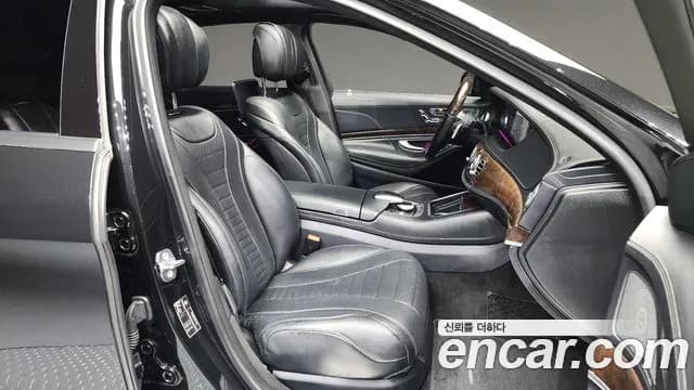 2018 Mercedes-Benz S-Class W222 S560L Sold VIN WDDUG8DB2JA422005 – photo 14 2018 Mercedes-Benz S-Class W222 S560L Sold VIN WDDUG8DB2JA422005 – photo 14