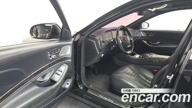 2017 Mercedes-Benz S-Class W222 S500L 4MATIC Sold VIN WDDUG8FBXHA289517 – side profile 2017 Mercedes-Benz S-Class W222 S500L 4MATIC Sold VIN WDDUG8FBXHA289517 – side profile