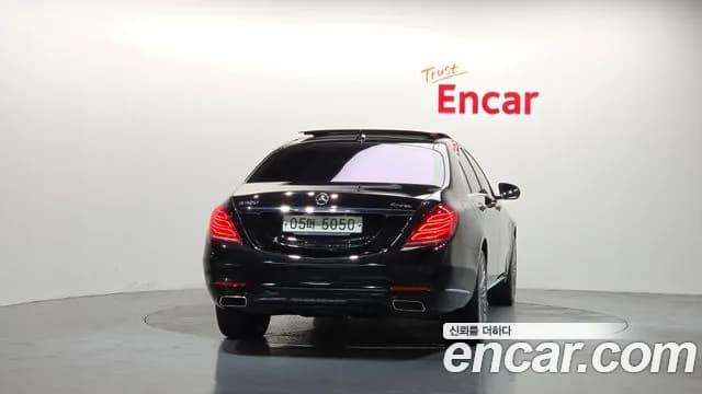 2017 Mercedes-Benz S-Class W222 S500L 4MATIC Sold VIN WDDUG8FBXHA289517 – exterior detail 2017 Mercedes-Benz S-Class W222 S500L 4MATIC Sold VIN WDDUG8FBXHA289517 – exterior detail