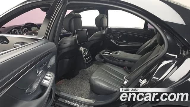 2017 Mercedes-Benz S-Class W222 S500L 4MATIC Sold VIN WDDUG8FBXHA289517 – trunk area 2017 Mercedes-Benz S-Class W222 S500L 4MATIC Sold VIN WDDUG8FBXHA289517 – trunk area