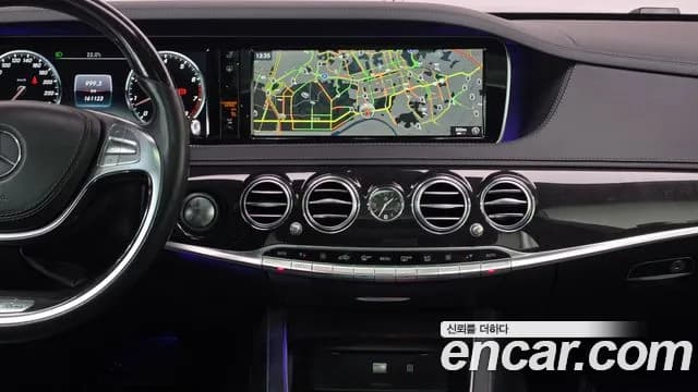 2017 Mercedes-Benz S-Class W222 S500L 4MATIC Sold VIN WDDUG8FBXHA289517 – odometer reading 2017 Mercedes-Benz S-Class W222 S500L 4MATIC Sold VIN WDDUG8FBXHA289517 – odometer reading