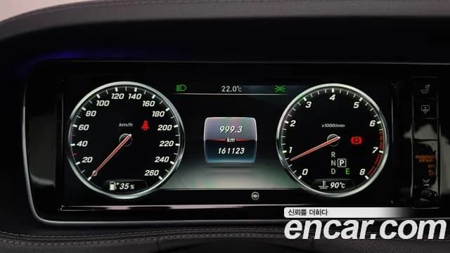 2017 Mercedes-Benz S-Class W222 S500L 4MATIC Sold VIN WDDUG8FBXHA289517 – photo 13 2017 Mercedes-Benz S-Class W222 S500L 4MATIC Sold VIN WDDUG8FBXHA289517 – photo 13
