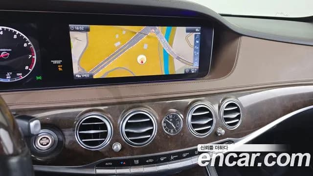 2019 Mercedes-Benz S-Class W222 S560L 4MATIC Sold VIN WDDUG8GB1KA443358 – rear exterior 2019 Mercedes-Benz S-Class W222 S560L 4MATIC Sold VIN WDDUG8GB1KA443358 – rear exterior