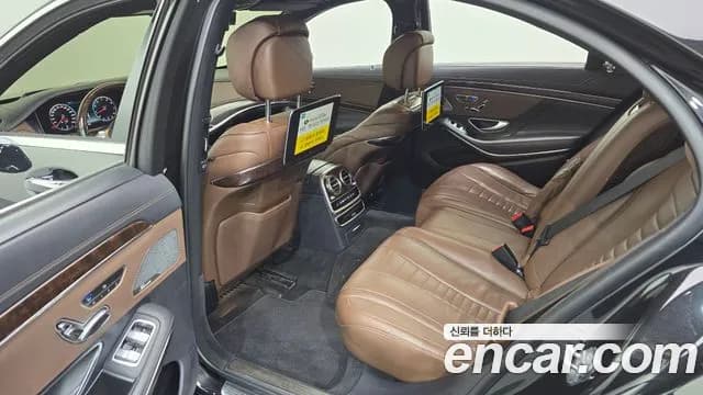 2019 Mercedes-Benz S-Class W222 S560L 4MATIC Sold VIN WDDUG8GB1KA443358 – dashboard 2019 Mercedes-Benz S-Class W222 S560L 4MATIC Sold VIN WDDUG8GB1KA443358 – dashboard