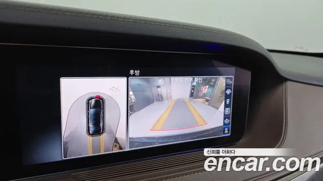 2019 Mercedes-Benz S-Class W222 S560L 4MATIC Sold VIN WDDUG8GB1KA443358 – engine bay 2019 Mercedes-Benz S-Class W222 S560L 4MATIC Sold VIN WDDUG8GB1KA443358 – engine bay