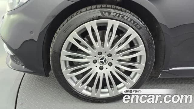 2019 Mercedes-Benz S-Class W222 S560L 4MATIC Sold VIN WDDUG8GB1KA443358 – undercarriage 2019 Mercedes-Benz S-Class W222 S560L 4MATIC Sold VIN WDDUG8GB1KA443358 – undercarriage