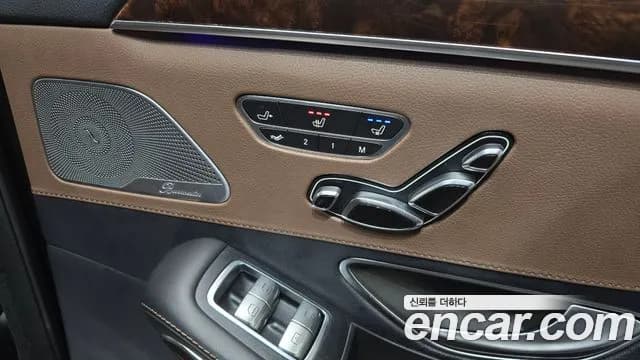 2019 Mercedes-Benz S-Class W222 S560L 4MATIC Sold VIN WDDUG8GB1KA443358 – photo 18 2019 Mercedes-Benz S-Class W222 S560L 4MATIC Sold VIN WDDUG8GB1KA443358 – photo 18