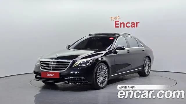 2019 Mercedes-Benz S-Class W222 S560L 4MATIC Sold VIN WDDUG8GB1KA443358 – photo 19 2019 Mercedes-Benz S-Class W222 S560L 4MATIC Sold VIN WDDUG8GB1KA443358 – photo 19