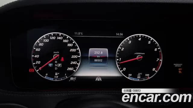 2018 Mercedes-Benz S-Class W222 S560L 4MATIC Sold VIN WDDUG8GB2JA413459 – front exterior 2018 Mercedes-Benz S-Class W222 S560L 4MATIC Sold VIN WDDUG8GB2JA413459 – front exterior