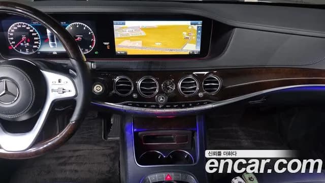 2018 Mercedes-Benz S-Class W222 S560L 4MATIC Sold VIN WDDUG8GB2JA413459 – undercarriage 2018 Mercedes-Benz S-Class W222 S560L 4MATIC Sold VIN WDDUG8GB2JA413459 – undercarriage