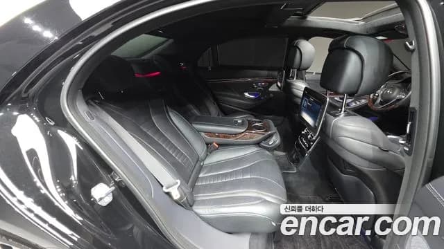 2018 Mercedes-Benz S-Class W222 S560L 4MATIC Sold VIN WDDUG8GB2JA413459 – trunk area 2018 Mercedes-Benz S-Class W222 S560L 4MATIC Sold VIN WDDUG8GB2JA413459 – trunk area