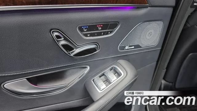 2018 Mercedes-Benz S-Class W222 S560L 4MATIC Sold VIN WDDUG8GB2JA413459 – odometer reading 2018 Mercedes-Benz S-Class W222 S560L 4MATIC Sold VIN WDDUG8GB2JA413459 – odometer reading