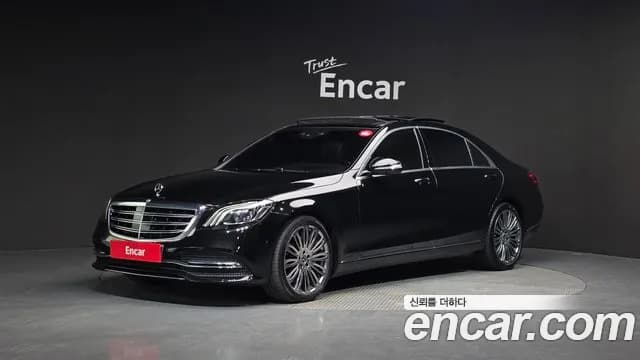2018 Mercedes-Benz S-Class W222 S560L 4MATIC Sold VIN WDDUG8GB2JA413459 – photo 18 2018 Mercedes-Benz S-Class W222 S560L 4MATIC Sold VIN WDDUG8GB2JA413459 – photo 18