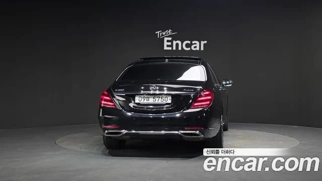 2018 Mercedes-Benz S-Class W222 S560L 4MATIC Sold VIN WDDUG8GB2JA413459 – photo 24 2018 Mercedes-Benz S-Class W222 S560L 4MATIC Sold VIN WDDUG8GB2JA413459 – photo 24