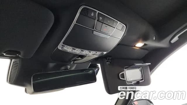 2019 Mercedes-Benz S-Class W222 S560L 4MATIC Sold VIN WDDUG8GB3KA431664 – exterior detail 2019 Mercedes-Benz S-Class W222 S560L 4MATIC Sold VIN WDDUG8GB3KA431664 – exterior detail